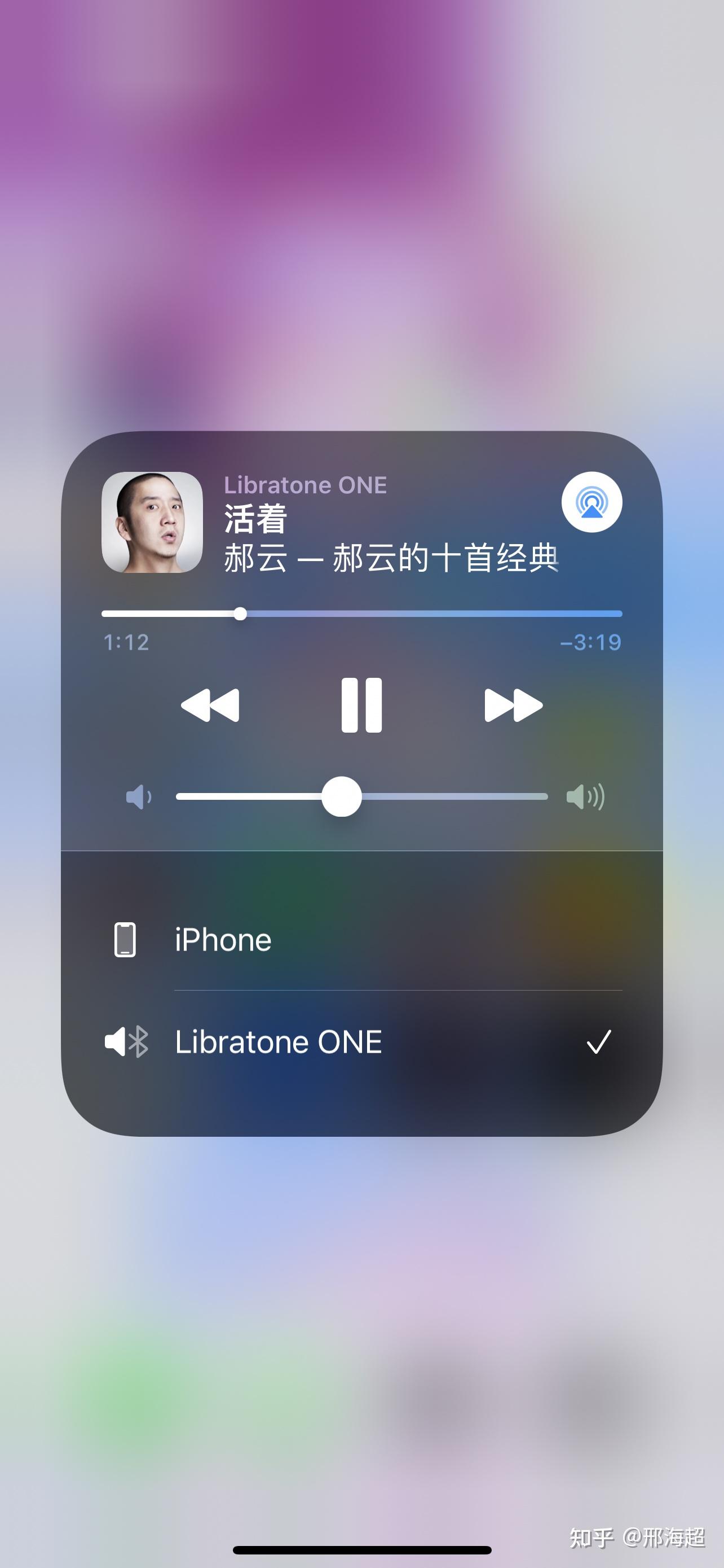 各位大神请问如何将音乐播放状态显示在手机桌面上qq音乐