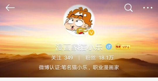 猫小乐 天地翻转 沧海桑田 我还是我 知乎