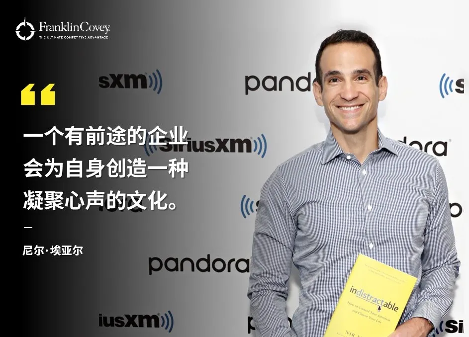 也正如《正义之心》(the righteous mind)的作者社会学家乔纳森·哈德