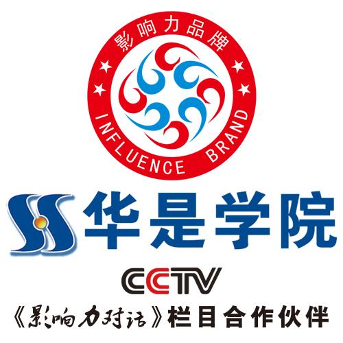 祝面试成功的话 v2-c014a898da0ff9868855c49d9e3130a1_1440w.jpg?source=172ae18b