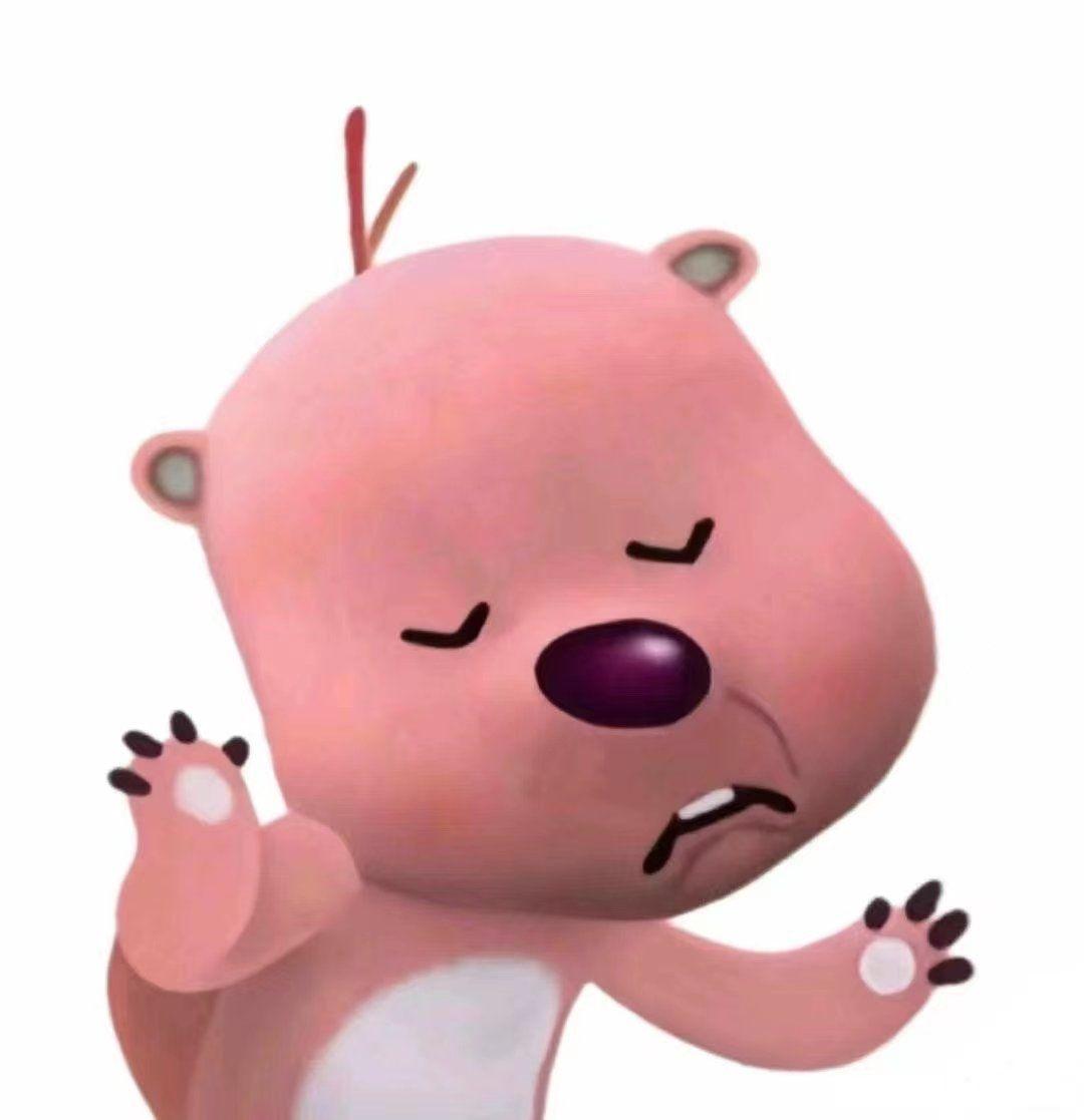 这个粉色的熊叫什么啊,还有没有其他类型的表情包? - 知乎