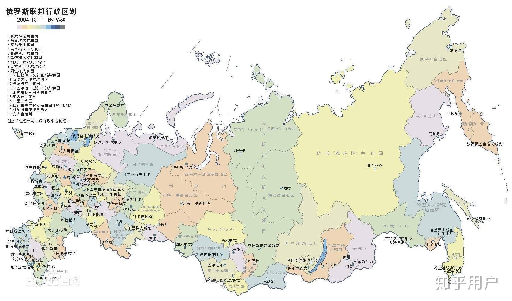 北方哪几个省以面食为主食