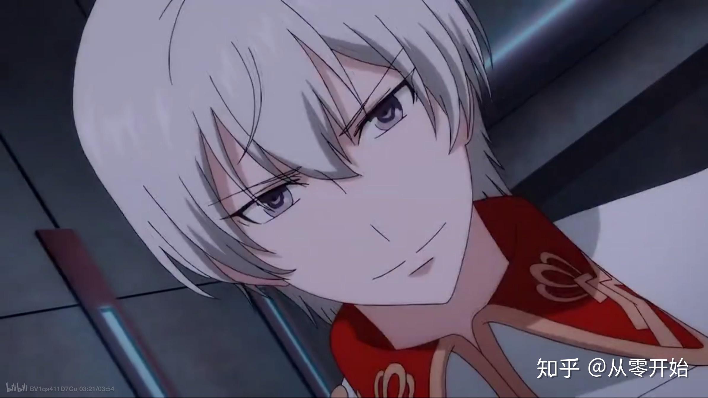 哪些动漫男性角色帅到让你疯狂?(滑稽)并大呼老公的?(ω)?