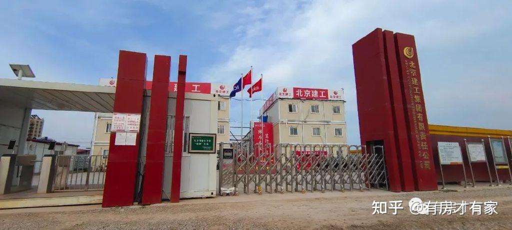 瑞泽家园-房家【九次】实地踩盘播报施工进度。 - 知乎