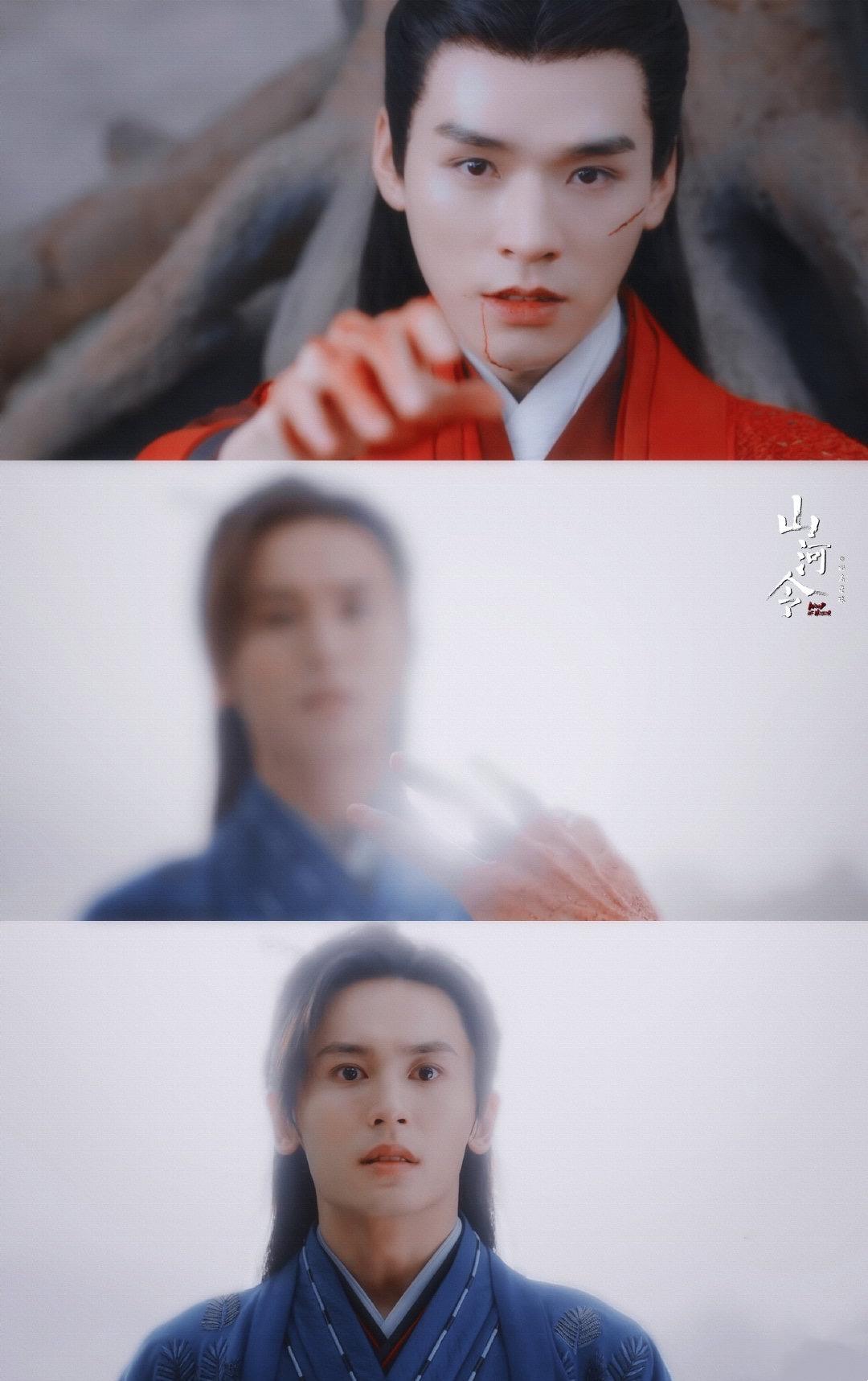 《山河令》 周子舒x温客行