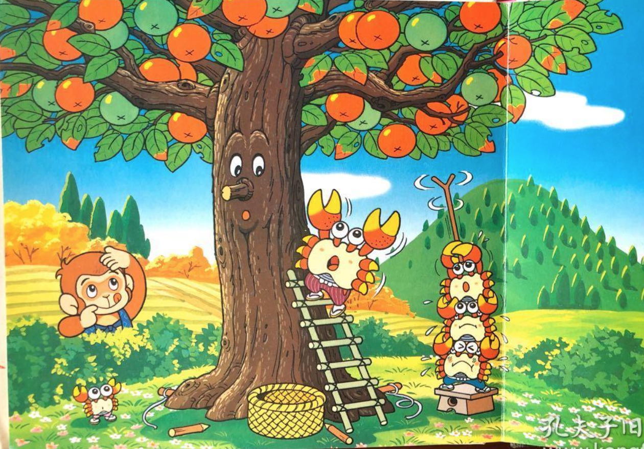 【童话名著·绘本】日本民间故事《猴子和螃蟹的故事》