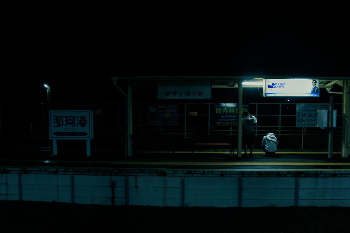 猫兄笔记 湘南 大宫 横川 大洗 知乎