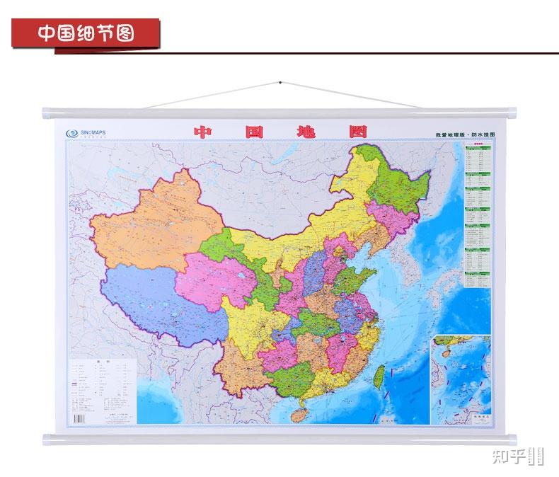 在你看来,到 2035 年中国可能发生哪些变化? - 知乎