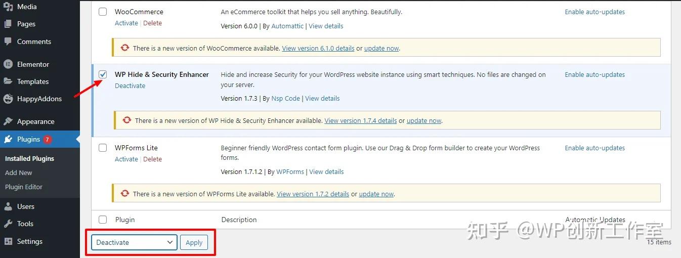 Elementor无法加载编辑器的常见原因及解决方法