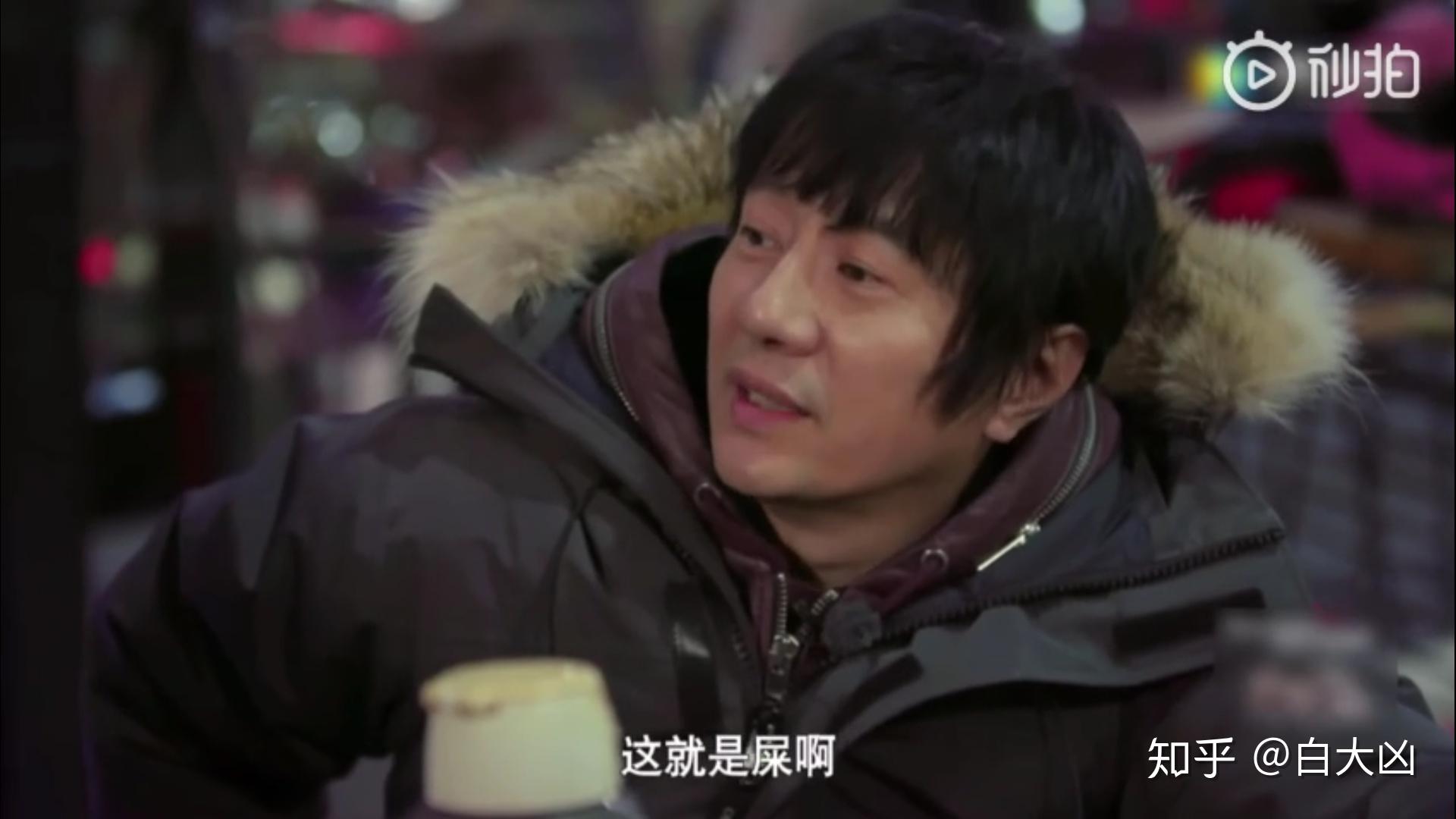 你什么时候会对华语乐坛感到失望?