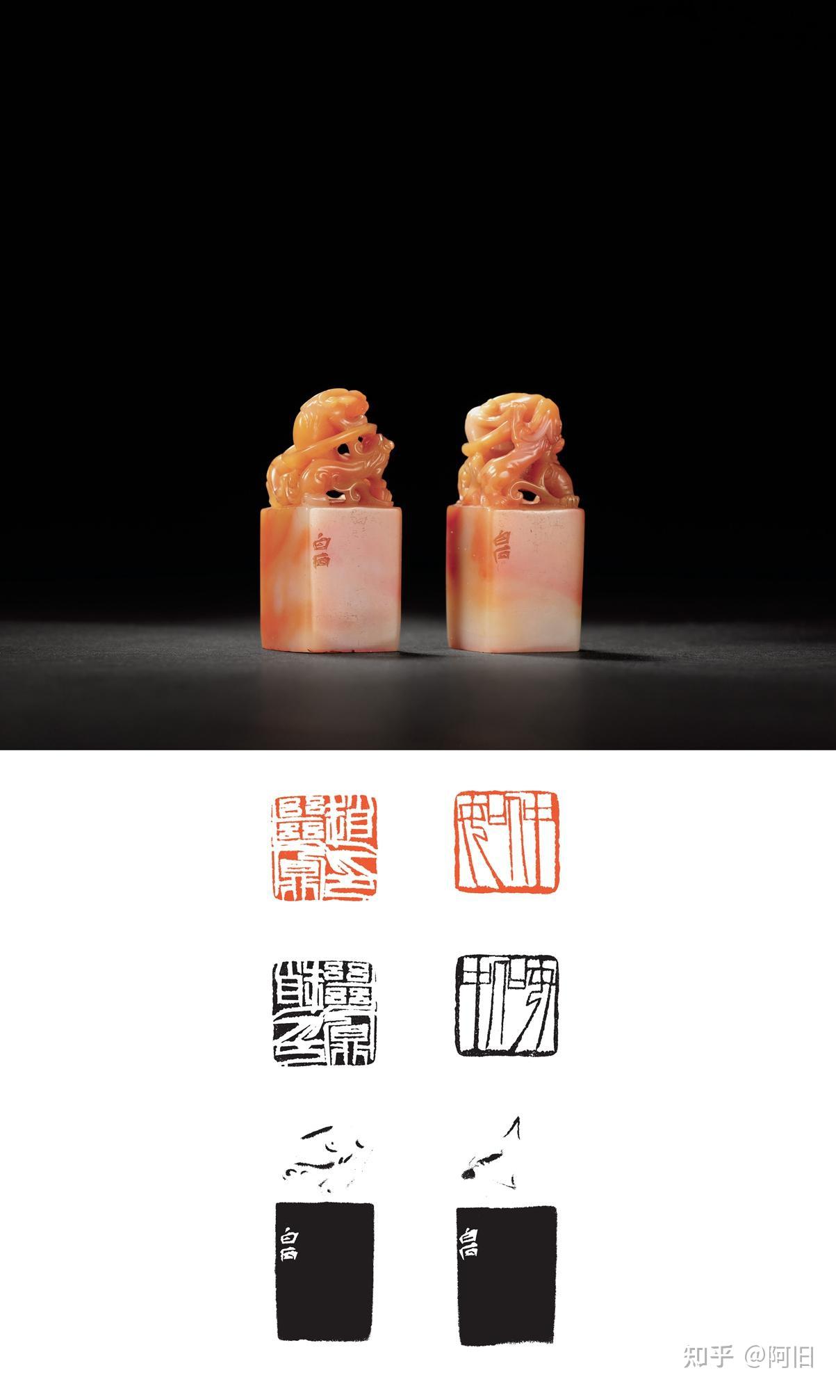 西泠春拍·近现代名家篆刻专场数据呈现!印章价值从未被忽视!