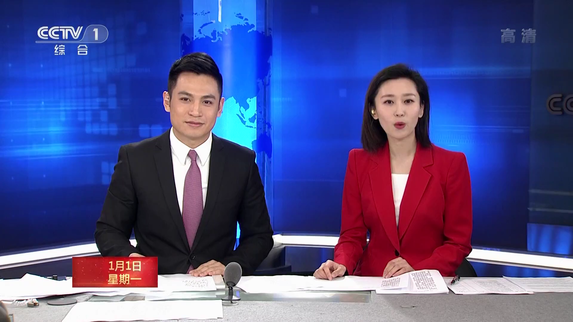 新闻联播播音主持背景为什么是演播室内景