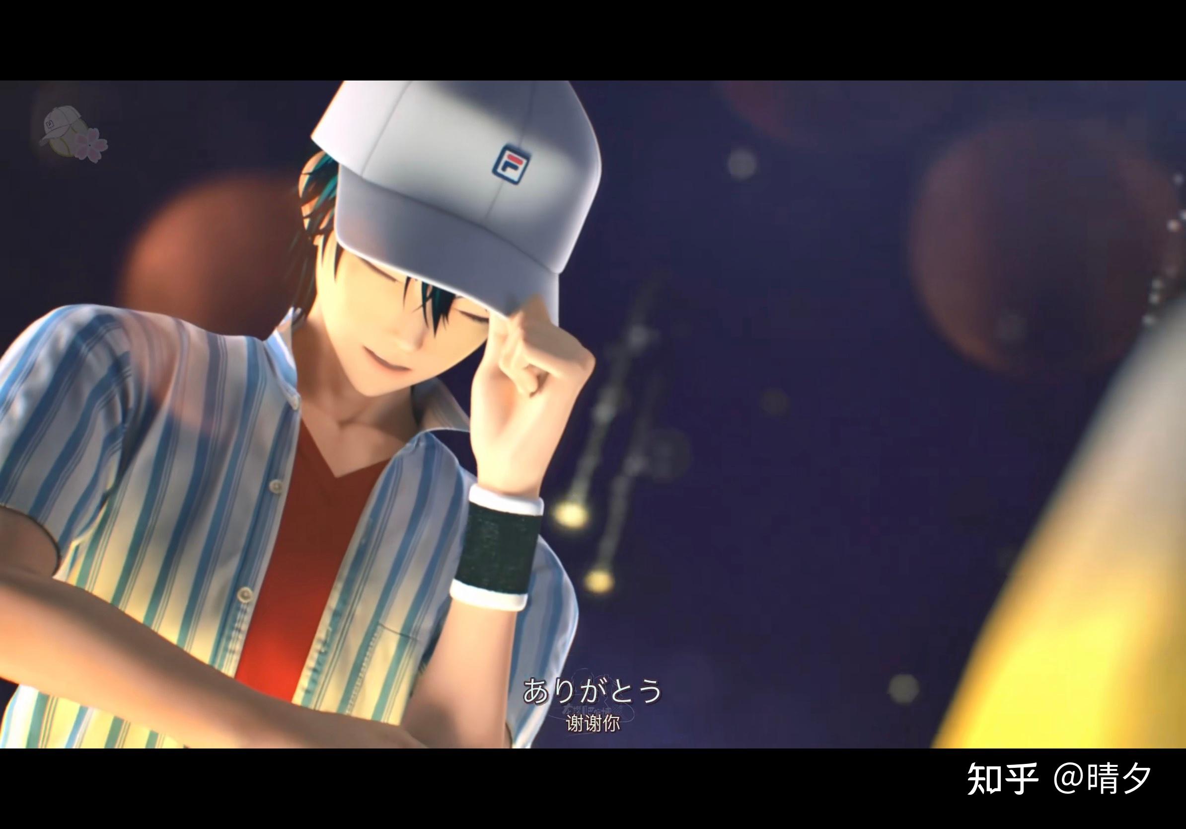 如何看待越前龙马和龙崎樱乃官宣