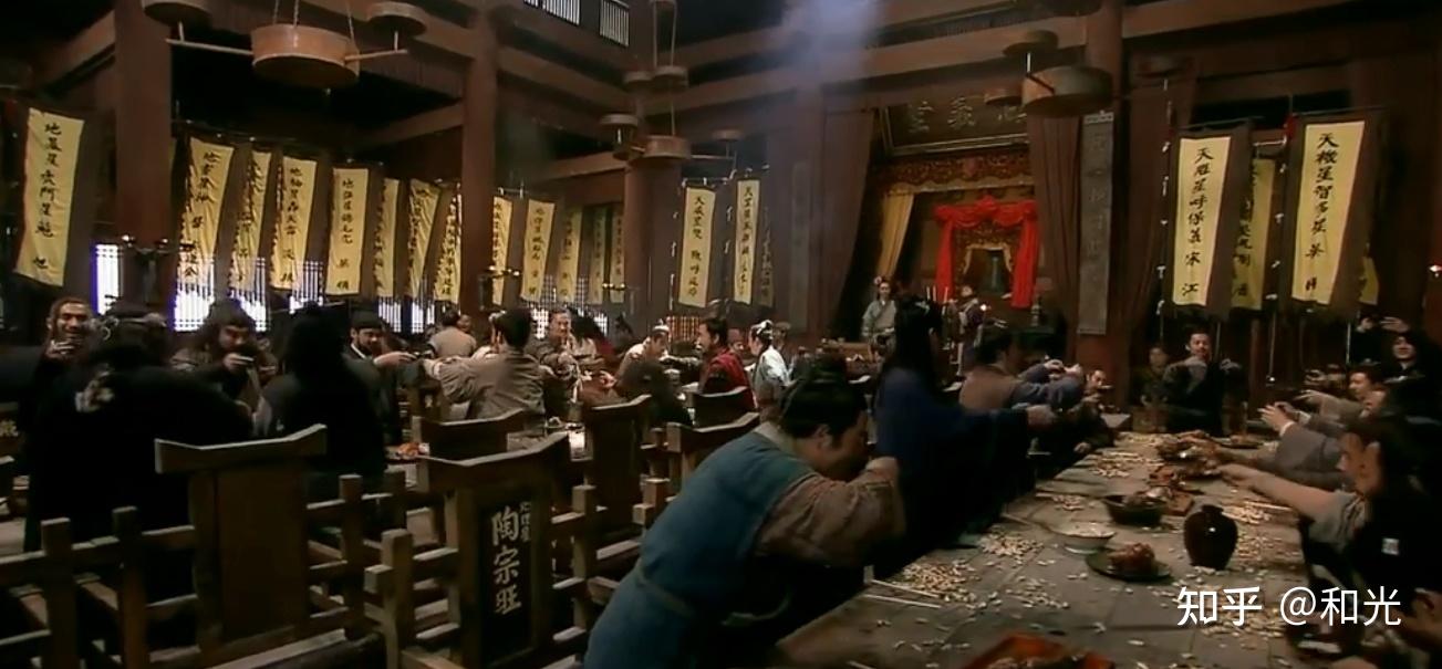 梁山败高俅后开庆功宴