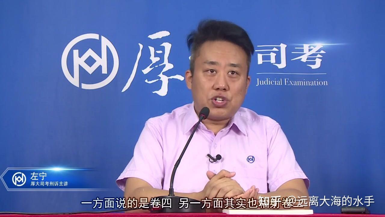 司考哪门可以放弃(司法考试可以弃考吗)