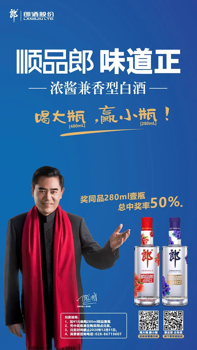 好吃郎牙榜开口吃八方顺品郎带你逛吃建设路美食更