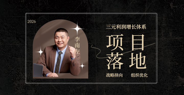 李南左：发现99%的项目经理，都误解了项目的渐进明细 - 知乎