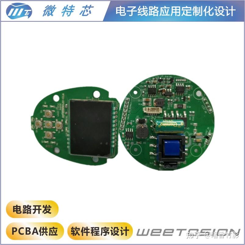 ems微电流美容:微电流是一种低电平电流,可以通过皮肤和组织向面部