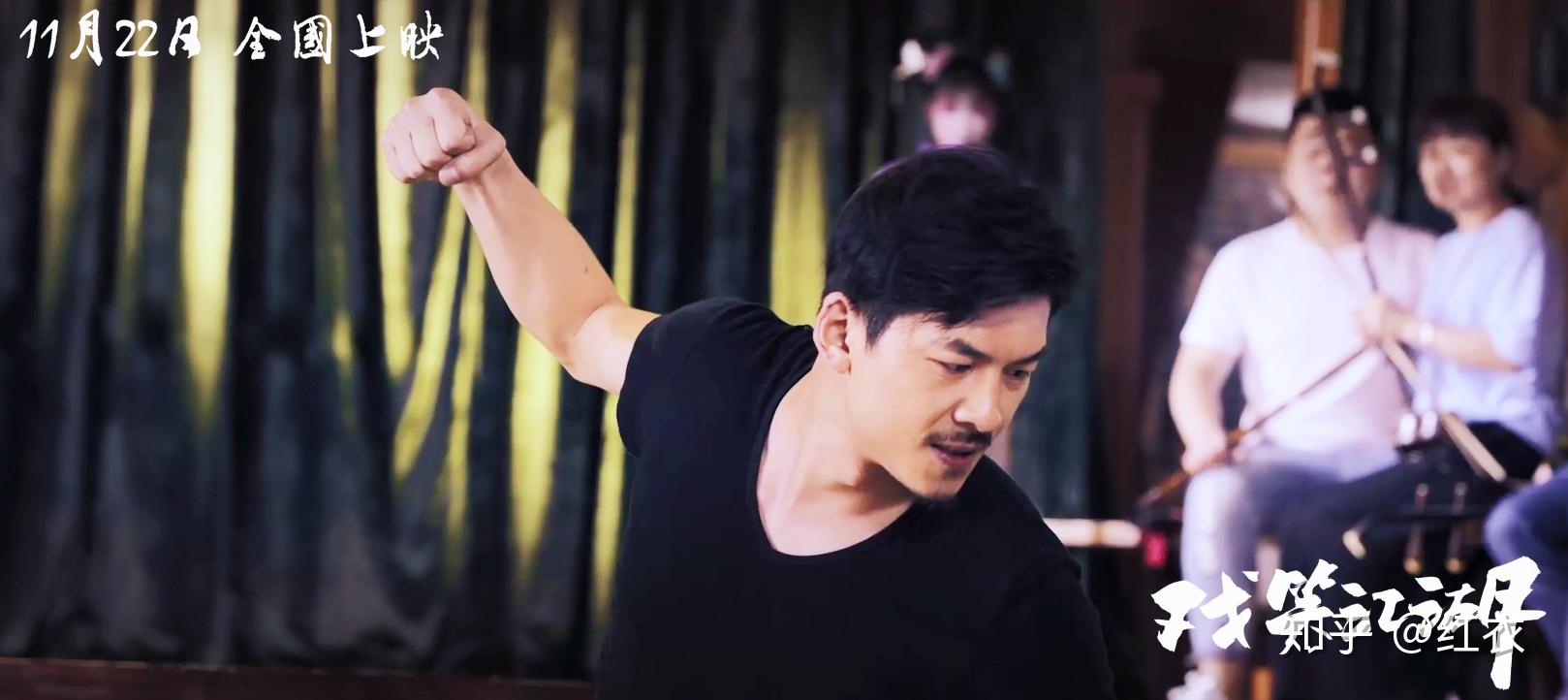 戏笑江湖戏大如天别拿你的爱好挑战别人的饭碗