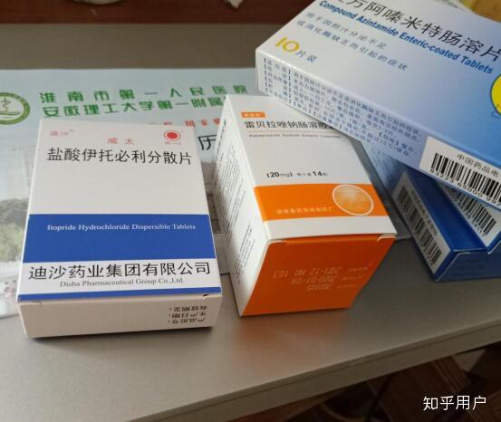 有胃病如何更好的照顾自己