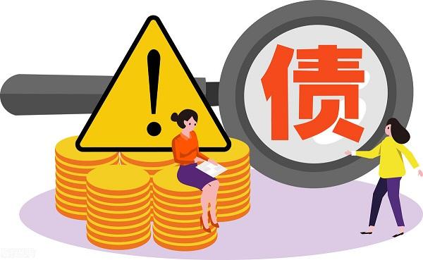 朋友欠钱不还有哪些合法的讨债方式?这3个方法再方便也不能用 - 知乎