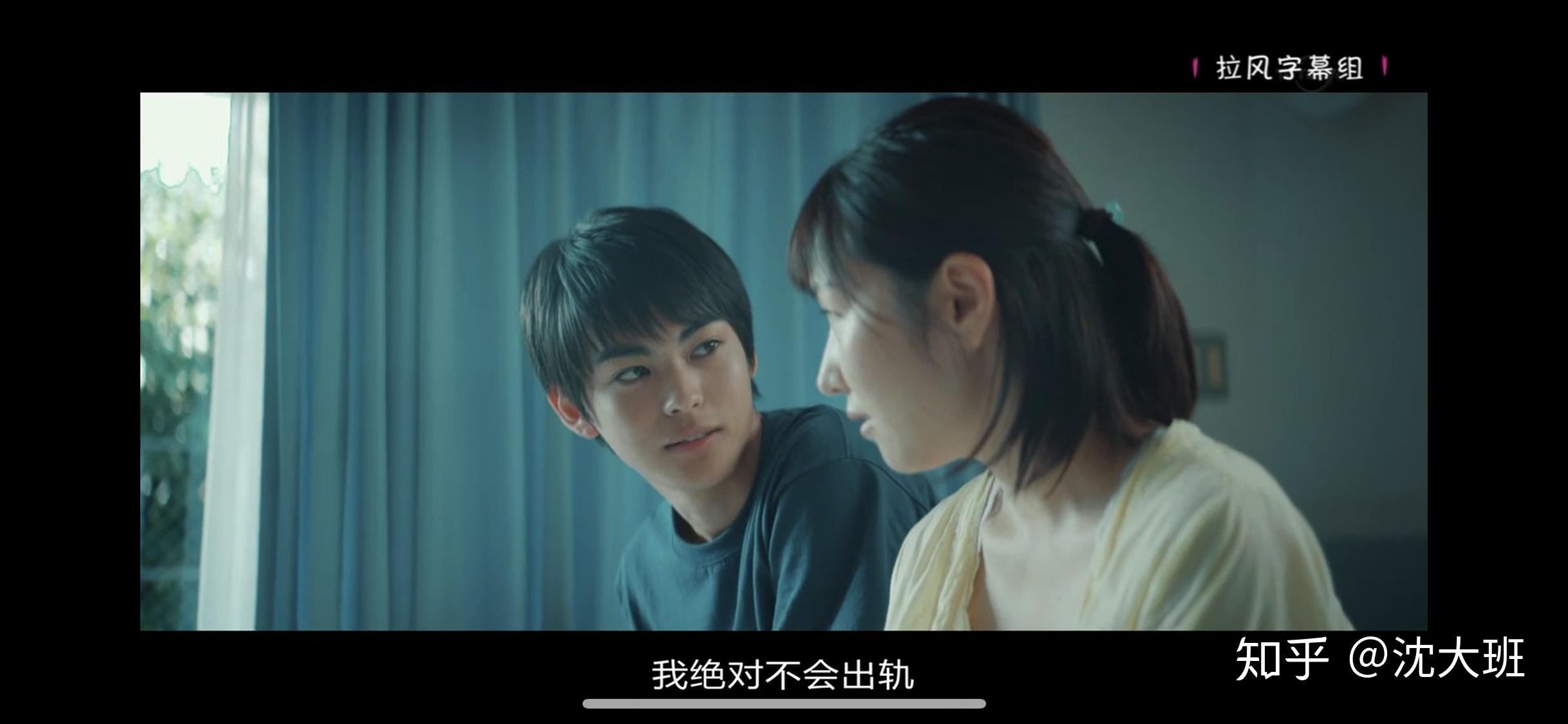 如何评价神尾枫珠在恋之月中的演技?