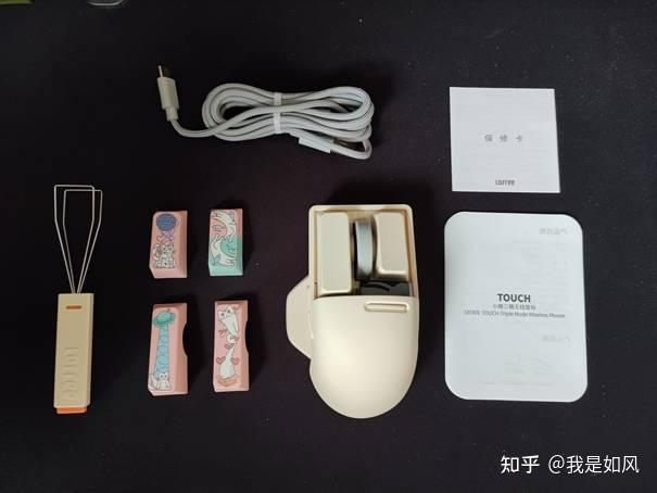 颜值在线,桌搭首选- 洛斐(LOFREE)小翘三模鼠标评测 - 知乎