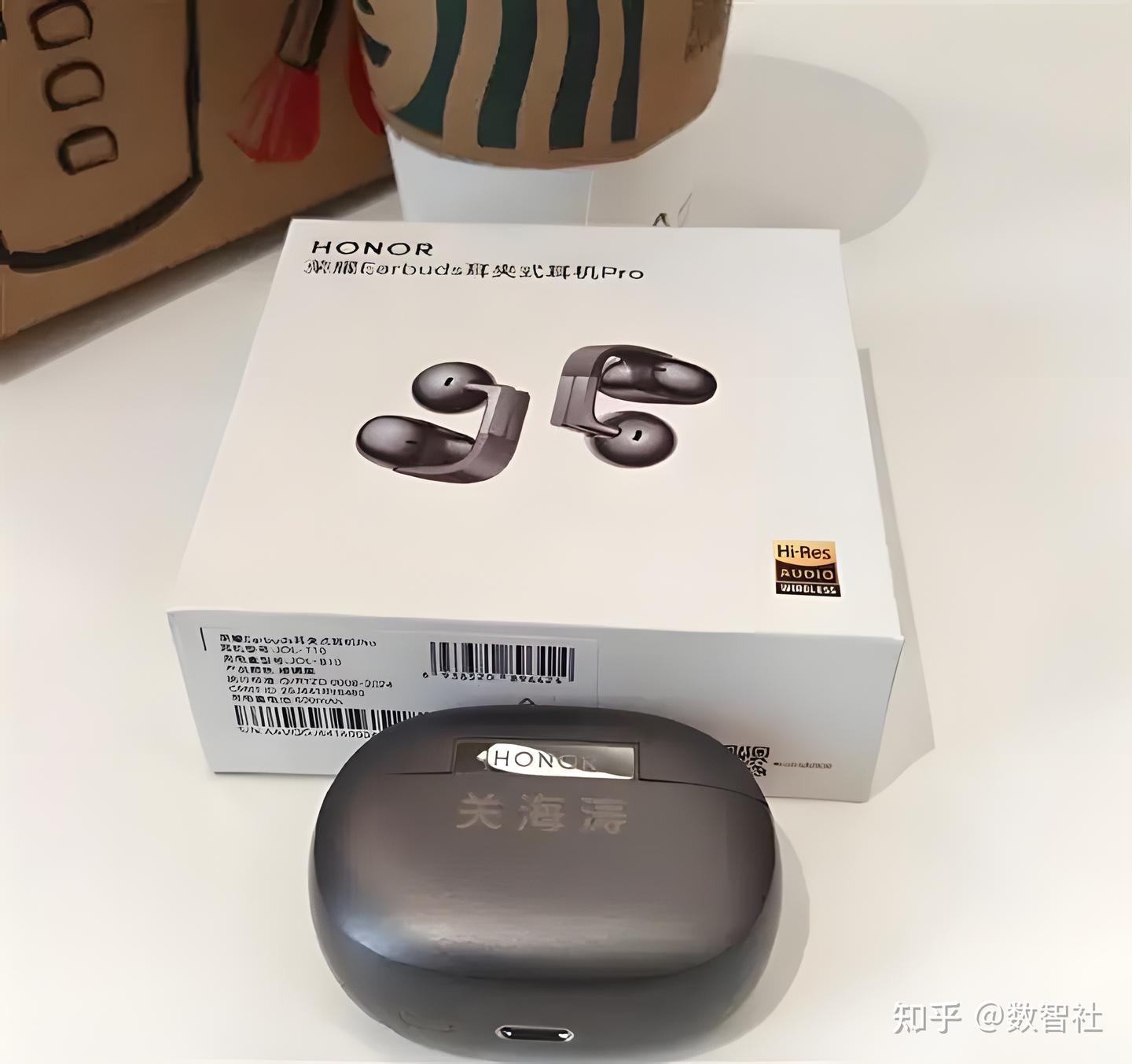 数智社 | 荣耀耳夹耳机官宣、龙芯 GPU 路线出炉、王者杯巅峰对决、手机外挂长焦影像新趋势