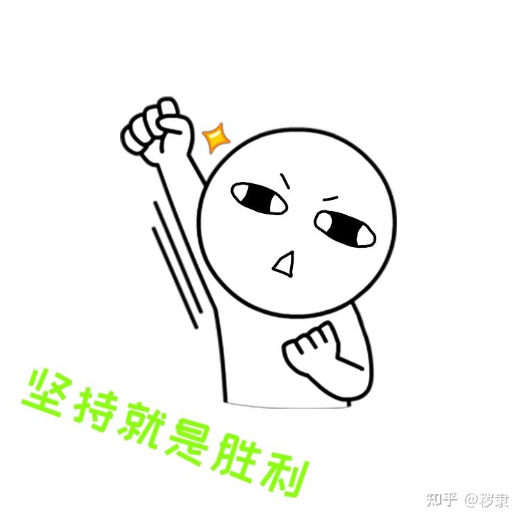 上了大学,晚上老想熬夜怎么办?