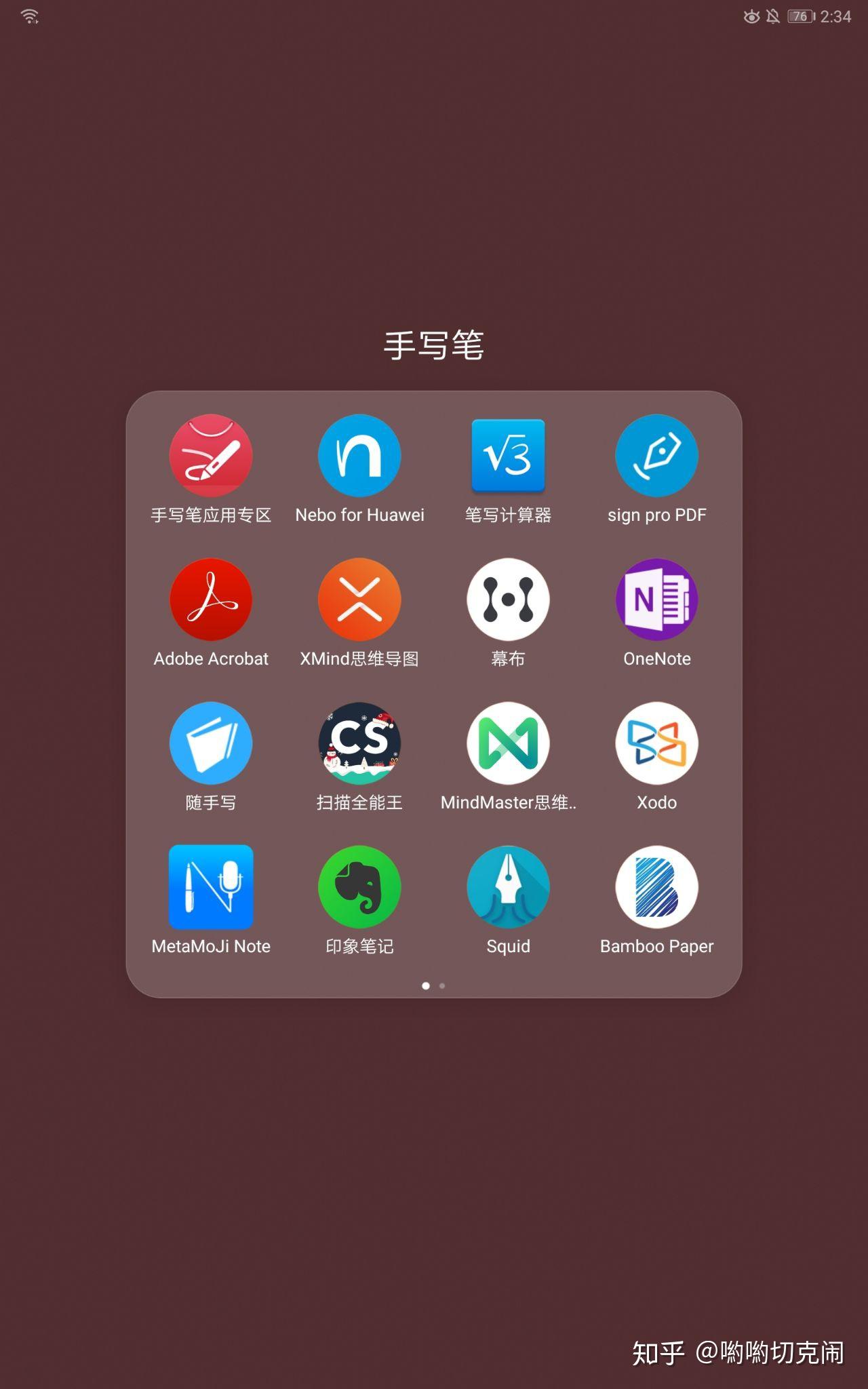 v2-c037812b906a3fb6ddac5aee2c6e8954_r.jpg