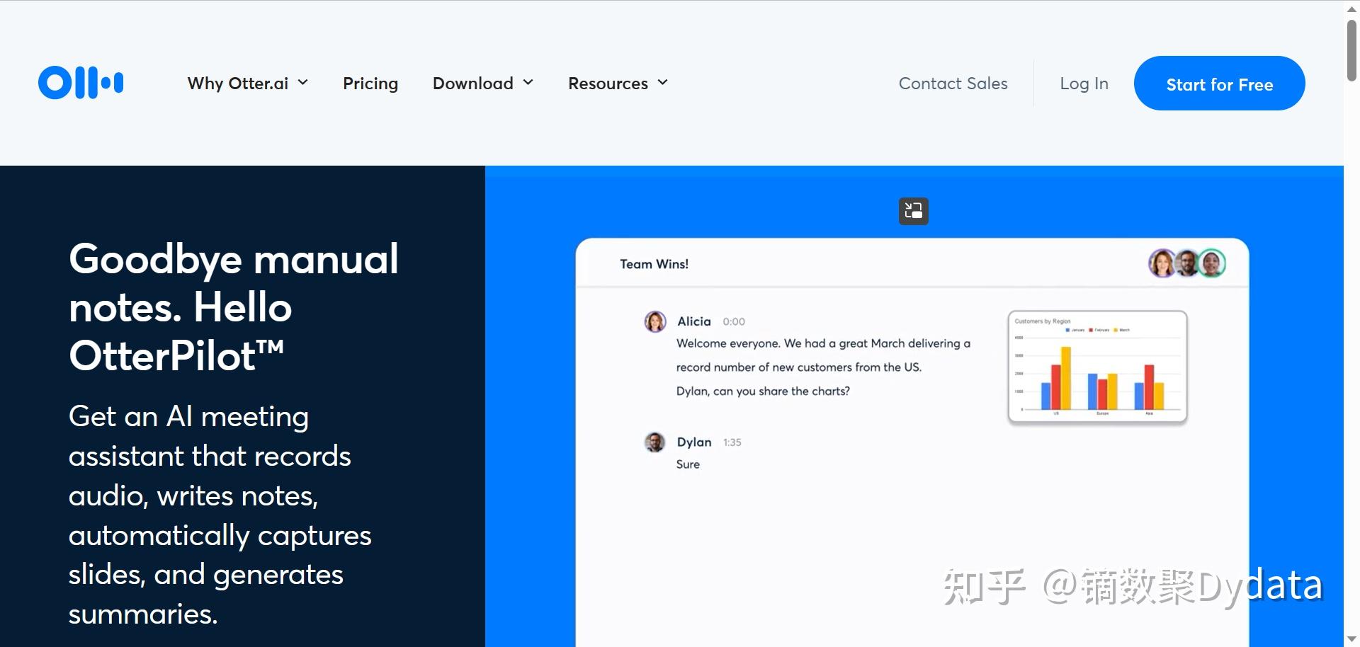 AI大火,有哪些真正可以提高办公效率的AI软件或工具呢?插图2 AI大火,有哪些真正可以提高办公效率的AI软件或工具呢?插图2