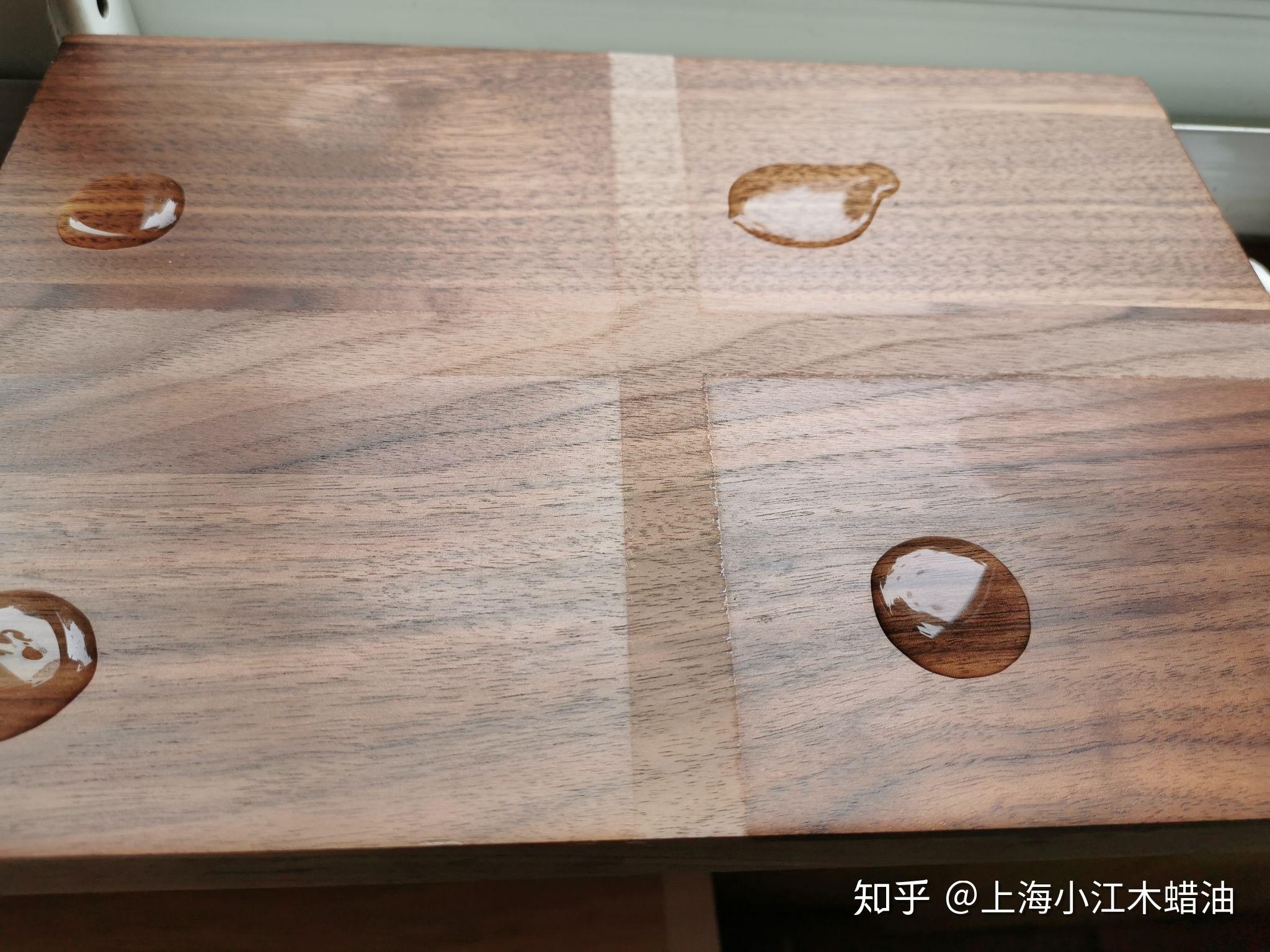 欧诗木木蜡油osmo涂装防水及防烫测试