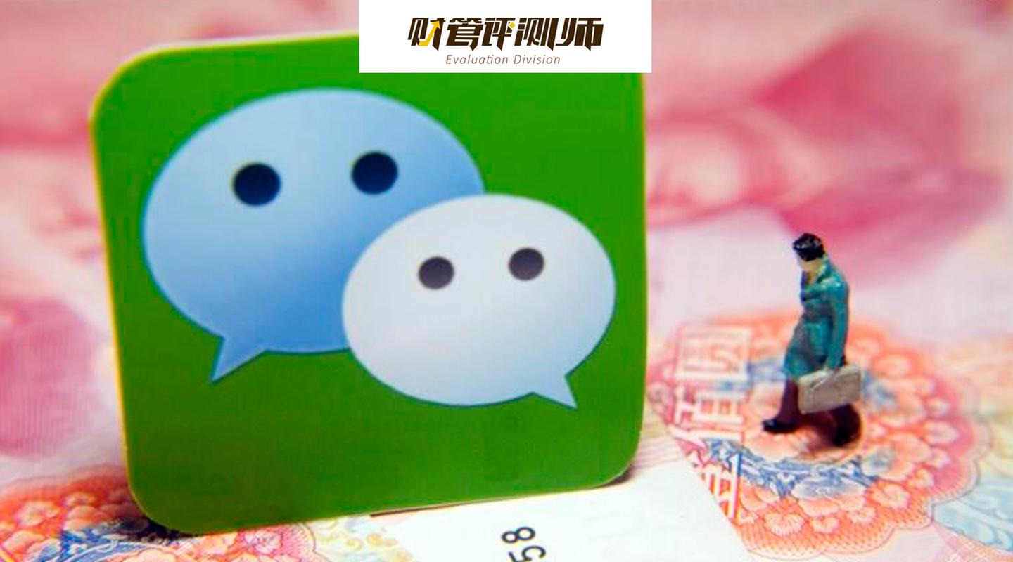清粉微信 v2-c03964455de9c191f466efacdf1c890e_1440w.jpg