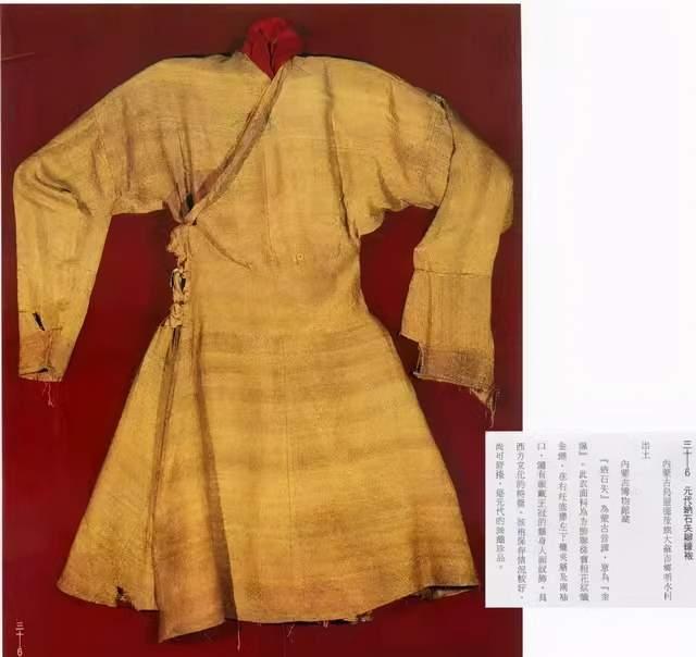 读书笔记:明朝日常生活中的“蒙古风” - 知乎
