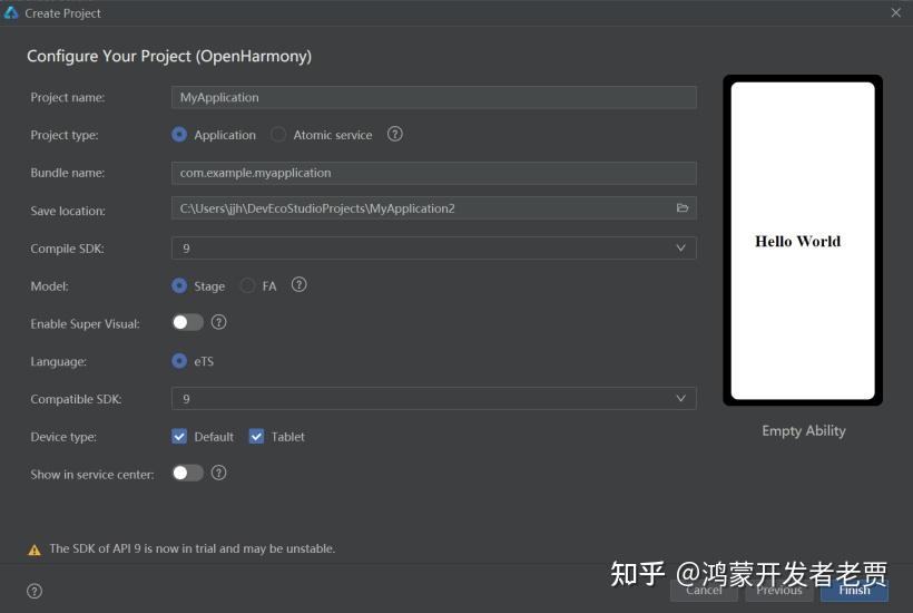 三方库移植之NAPI开发[1]—Hello OpenHarmony NAPI - 知乎