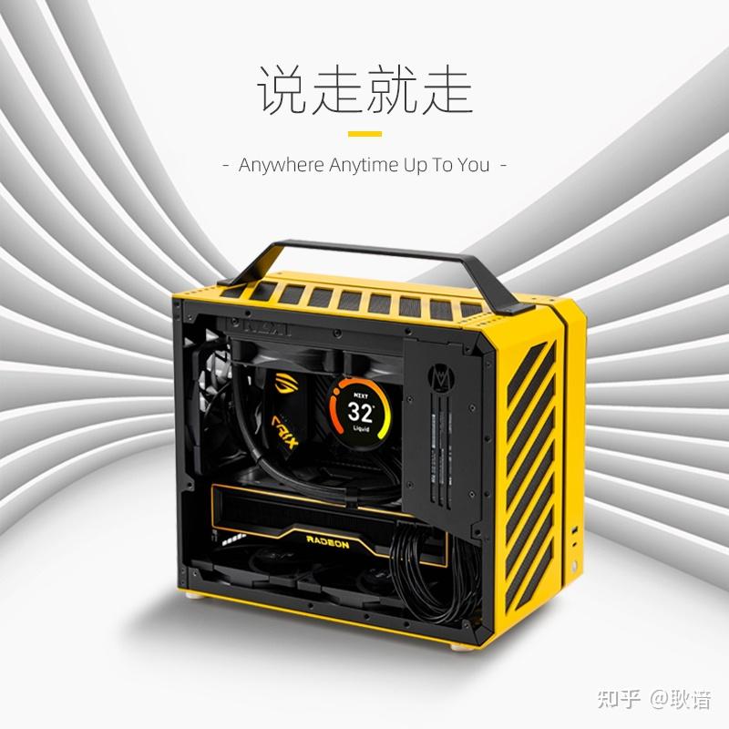 紧凑 便携 全能 MATX小机箱推荐 - 知乎