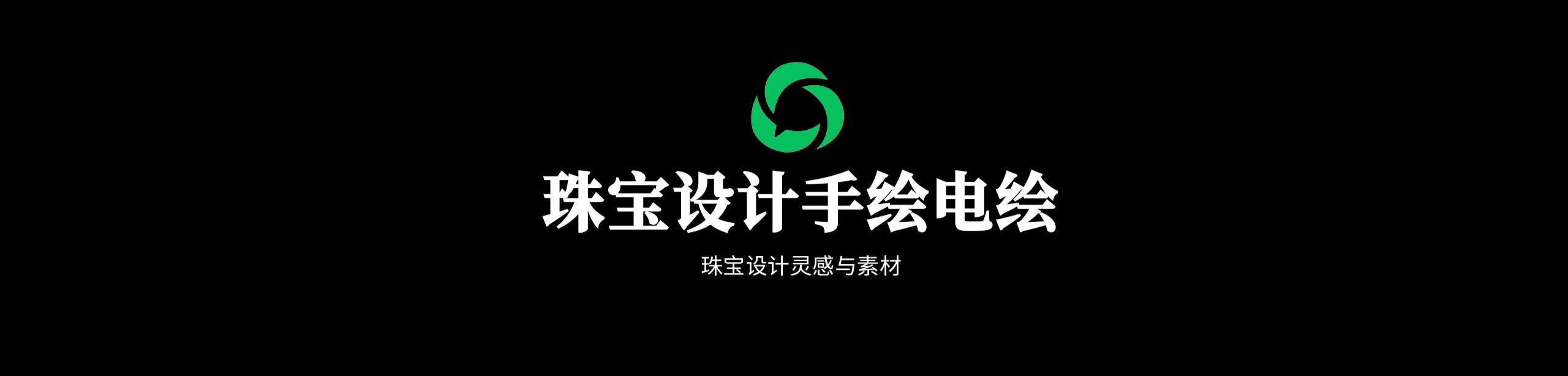 Zhihu banner for @applets