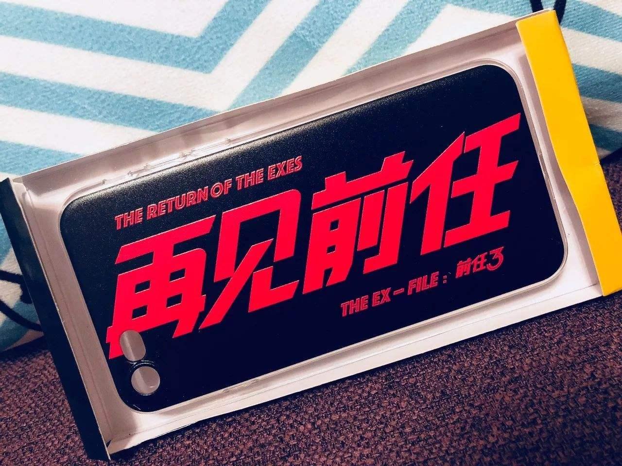 分手后人品好堪称最佳前任的几类人