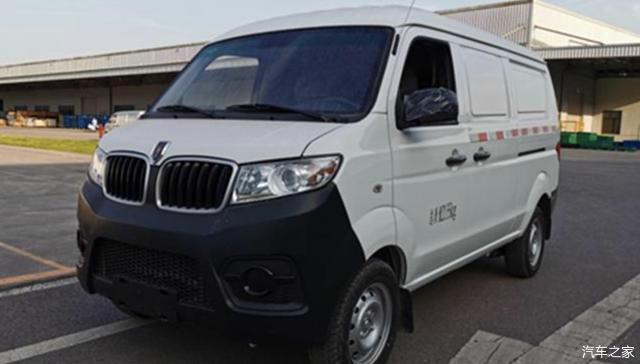 售339万元华晨鑫源金杯小海狮x30超享型正式上市