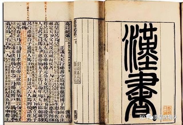 【秦简02】1975年云梦睡虎地出土1155枚秦简，还原真实的秦国 - 知乎