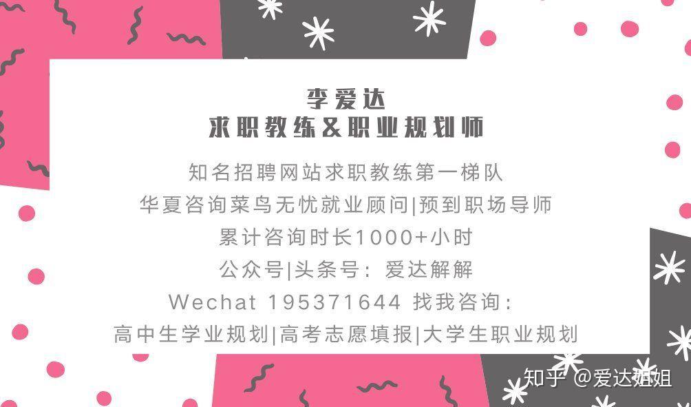 v2-c04830927788183912d198a9660de474_r.jpg