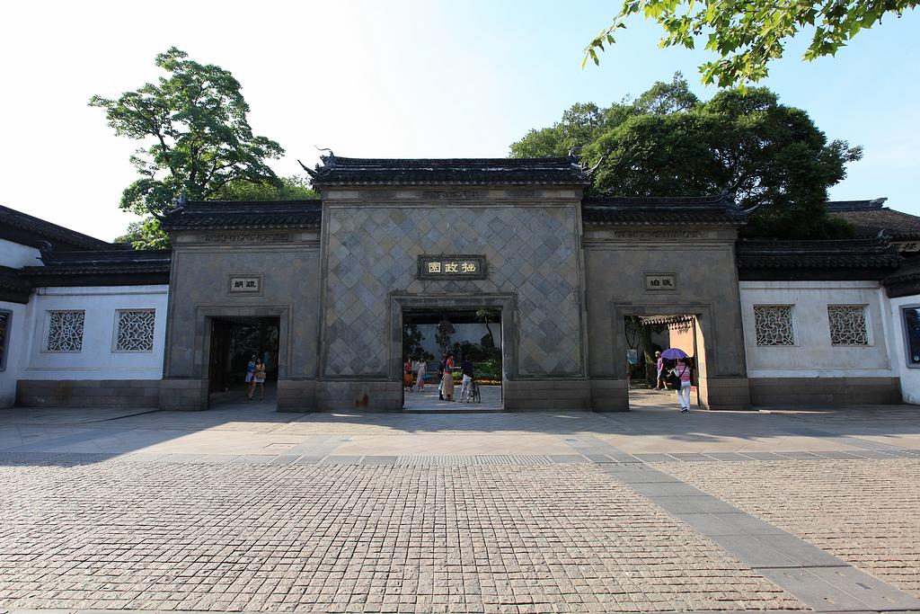 拙政园 | 走过夏冬秋春 感悟人生起伏 - 知乎