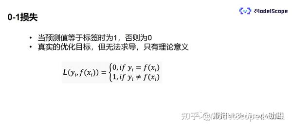 可以用于训练模型来识别和分类图像