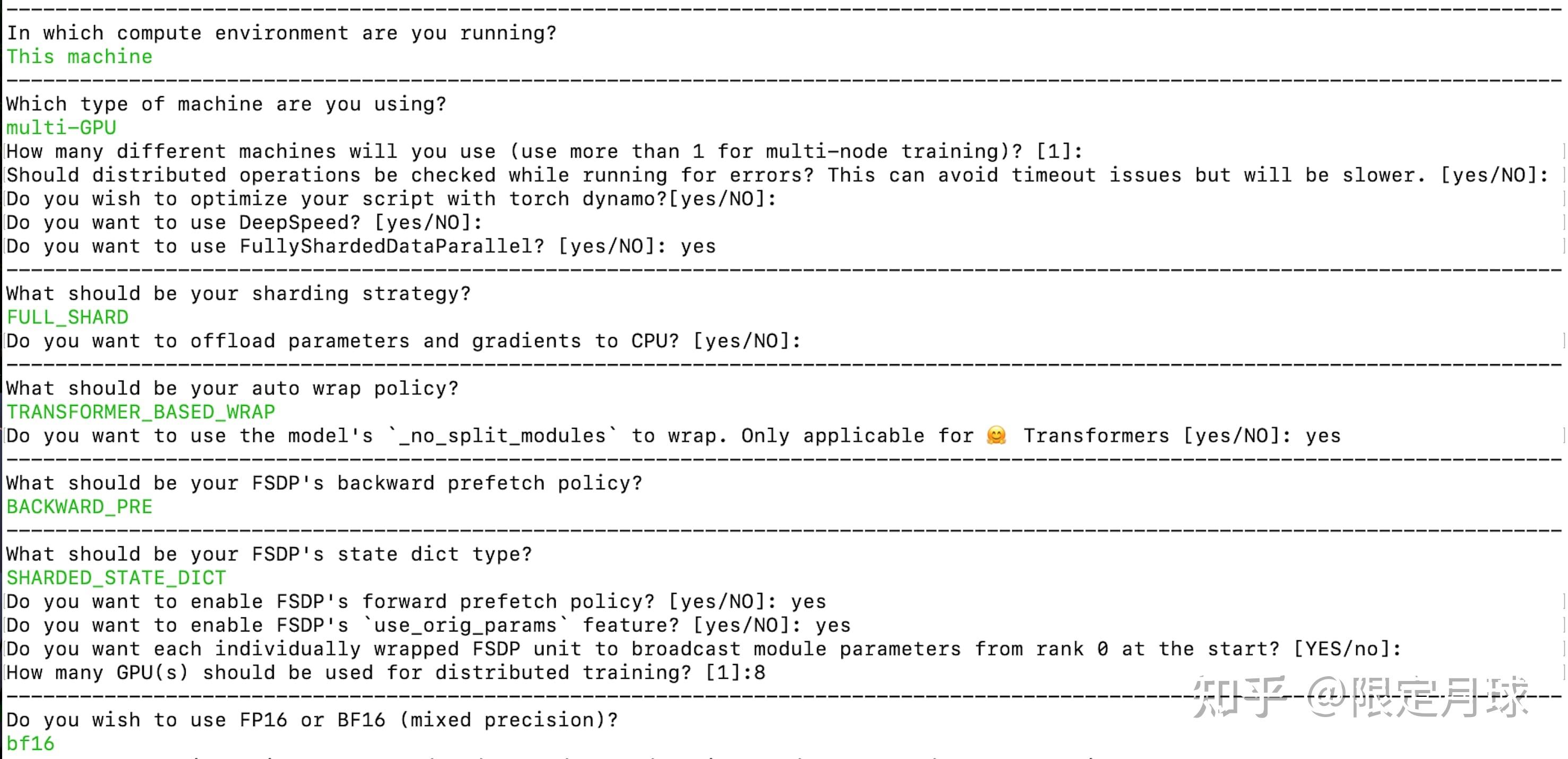 PyTorch FSDP Llama 2 70B pytorch fsdp llama 2 70b