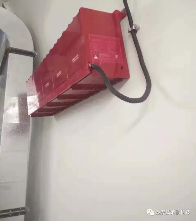 及安盾气溶胶灭火器 走进民心，走向世界