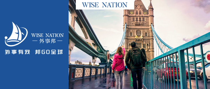 英国移民政策重大更新十年永居大变更工签难度再升级