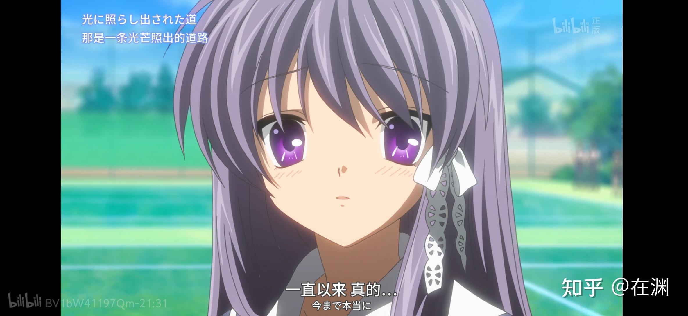 clannad里藤林杏对冈崎朋也是什么感情? - 知乎