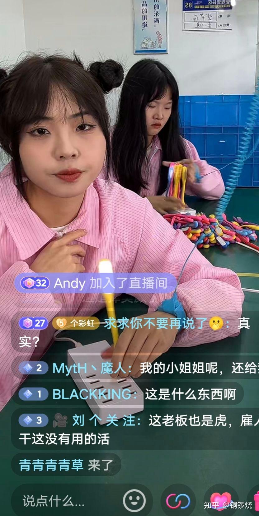 为什么抖音上的姑娘都那么好看，现实中我怎么一个也见不着？