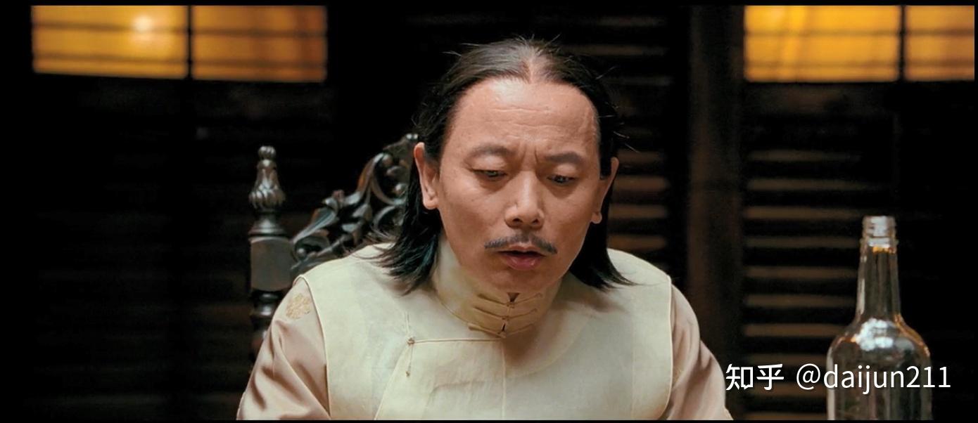 张麻子看到县长照片已经知道葛优其实就是马邦德本人,为 . - 期权论坛