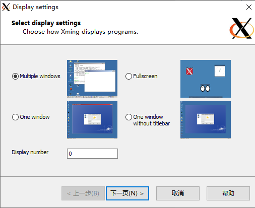 _tkinter.TclError: no display name and no $DISPLAY environment variable